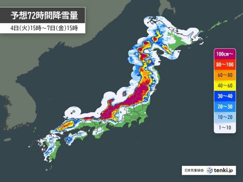 今シーズン最強・最長寒波“重い豪雪”にもご注意を　北陸で24時間100cm予想連続…記録的ドカ雪いつまで続く｜FNNプライムオンライン