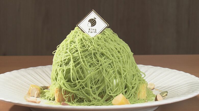 金属加工会社が生んだ“極細0.7ミリ”モンブランが話題に…創業77年の老舗抹茶メーカーと自社技術が融合｜FNNプライムオンライン