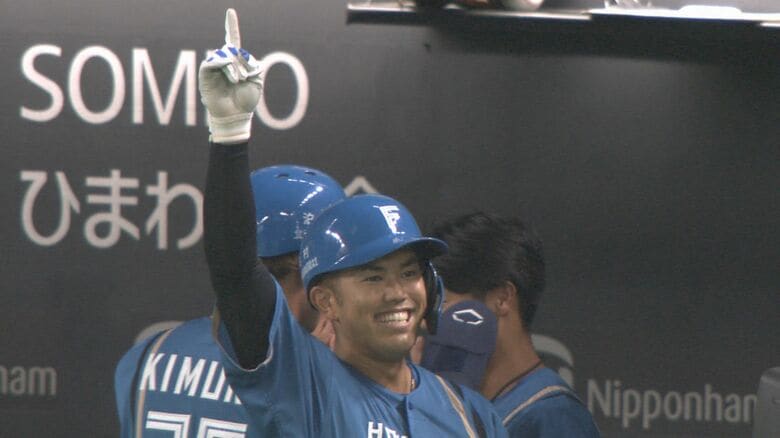 【ファイターズ】今川優馬 出場選手登録 有薗直輝は登録抹消…５月６日（火）プロ野球公示・首位バファローズとの直接対決で出場、活躍は！？｜FNNプライムオンライン