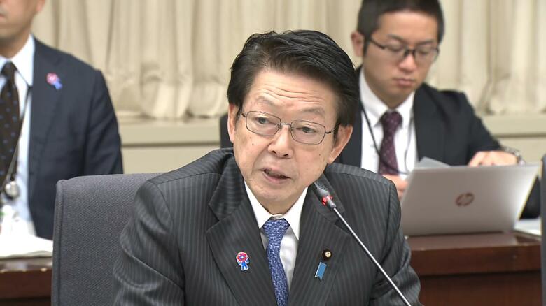 経産省　米相互関税で対策本部立ち上げ　全国に相談窓口約1000カ所｜FNNプライムオンライン