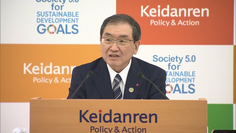 経団連　脱炭素社会実現に向け提言”年2兆円の財政支出必要”｜FNNプライムオンライン