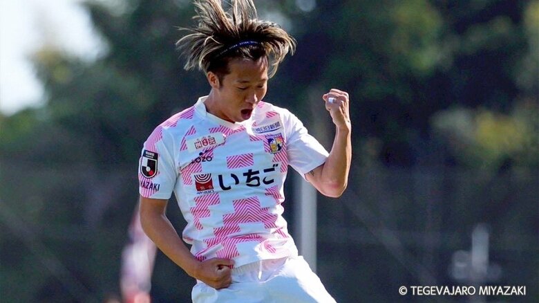 明治安田J2・J3百年構想リーグは第9節　テゲバジャーロvsレノファ山口｜FNNプライムオンライン