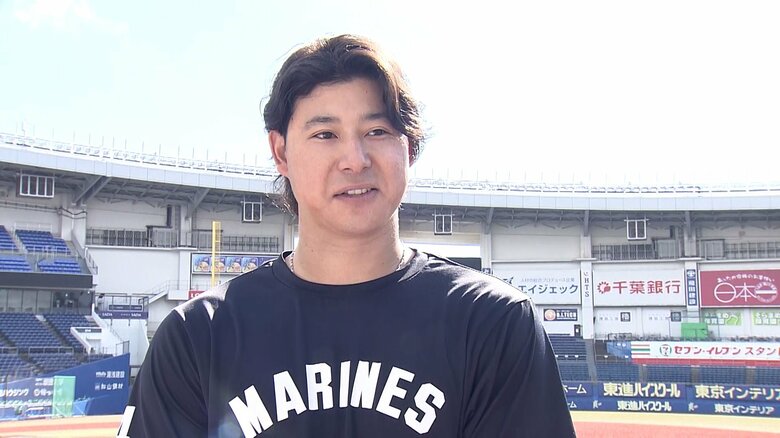 ロッテ・藤岡裕大内野手（30）