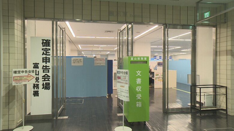 富山県民会館（富山市）