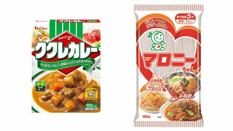 「ククレカレー中辛」は184円が202円（税別）に引き上げ