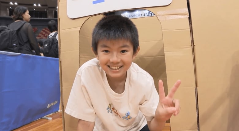 「わんぱくスポーツフェア」の様子