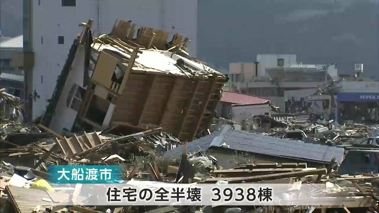 東日本大震災で大きな被害を受けた大船渡市
