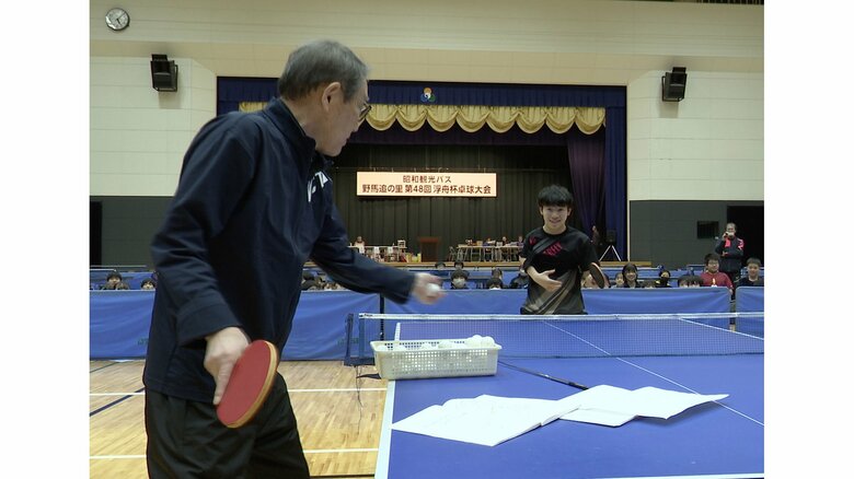 浮舟杯での実演デモンストレーション