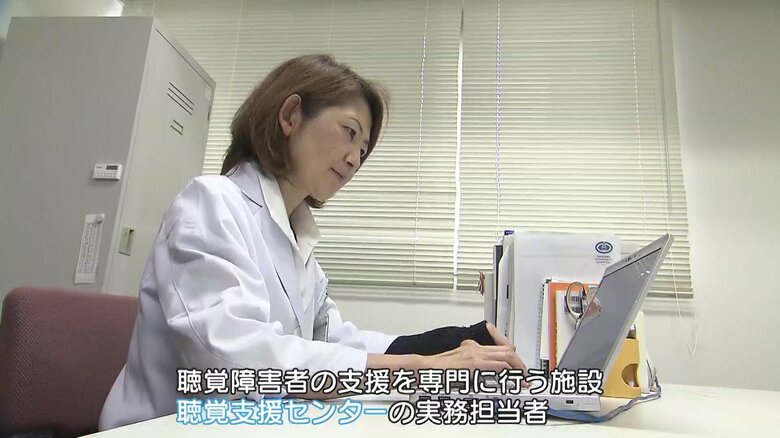 岡山大学病院・片岡祐子医師