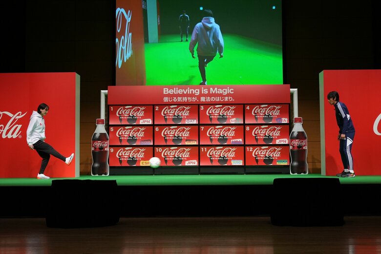 「コカ･コーラ」FIFA ワールドカップ 開催国ボトル発売記念イベント
