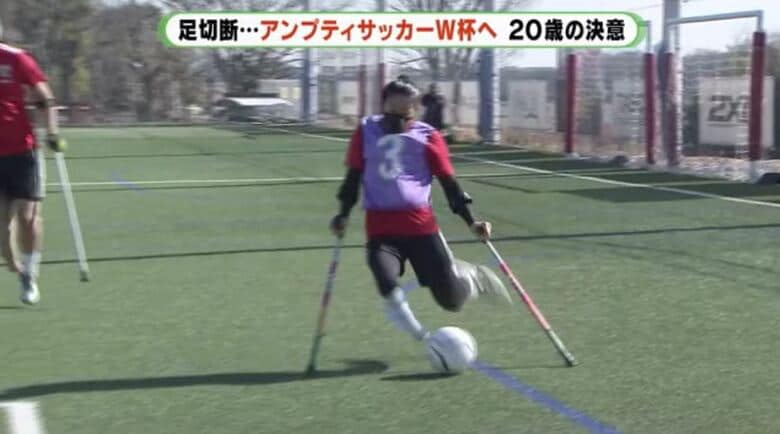 日本代表の選考合宿（2022年1月）
