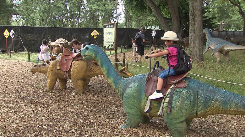 恐竜に乗って楽しめるスポット