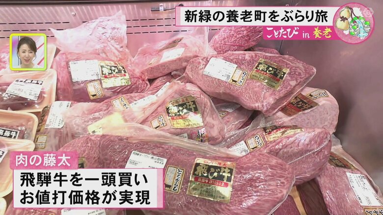 ニュースONE