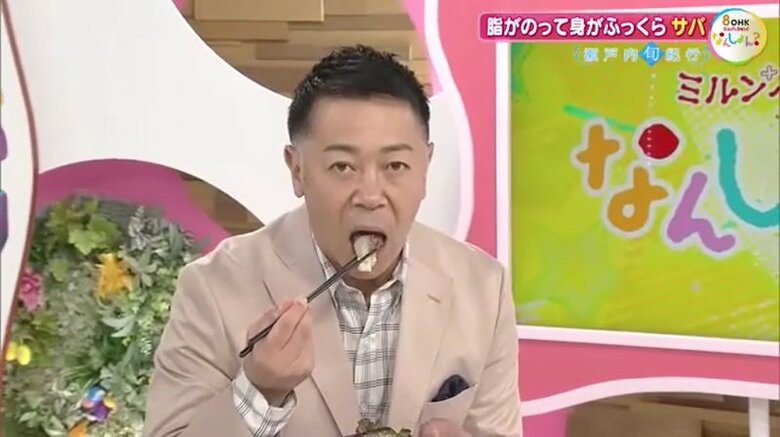 ＯＨＫ　萩原渉アナウンサー