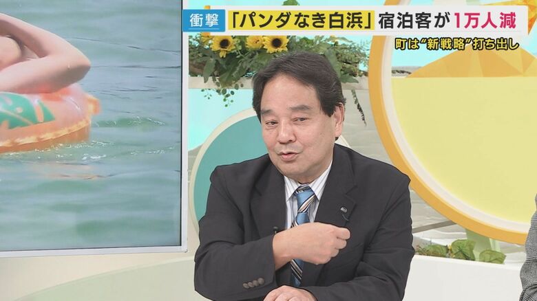 ジャーナリスト　鈴木哲夫さん