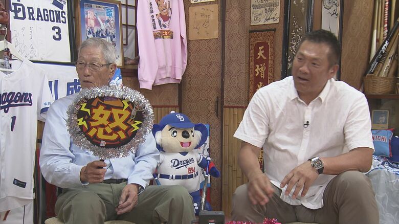 ニュースONE