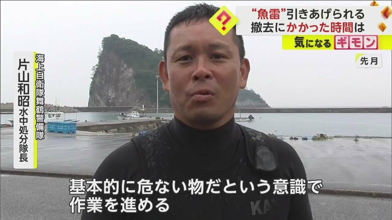 6月、インタビューを受ける海上自衛隊の隊員