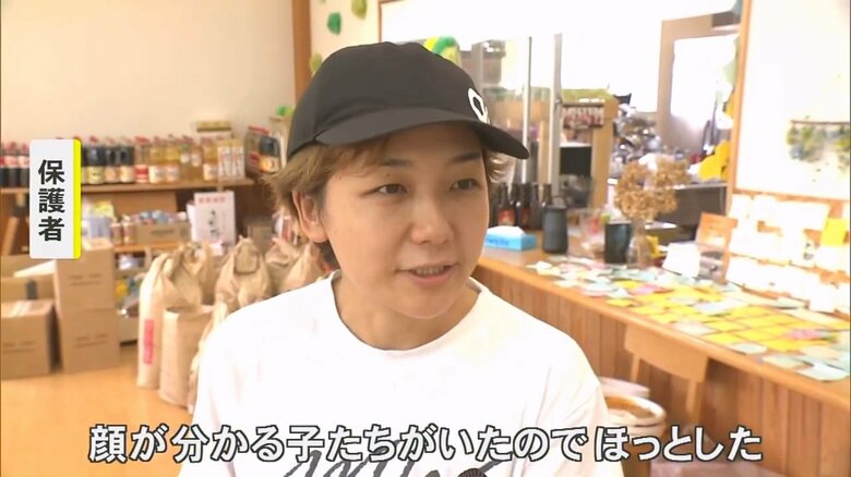 「みんなの遊び場」に子どもを預ける保護者