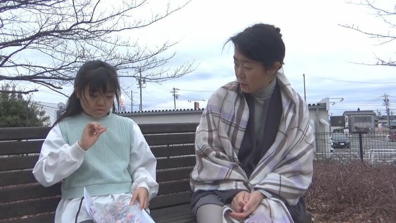 丸山さん親子