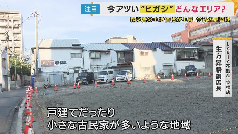 小さな古民家が多いような地域