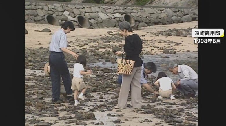 眞子さんの幼少期からを振り返る