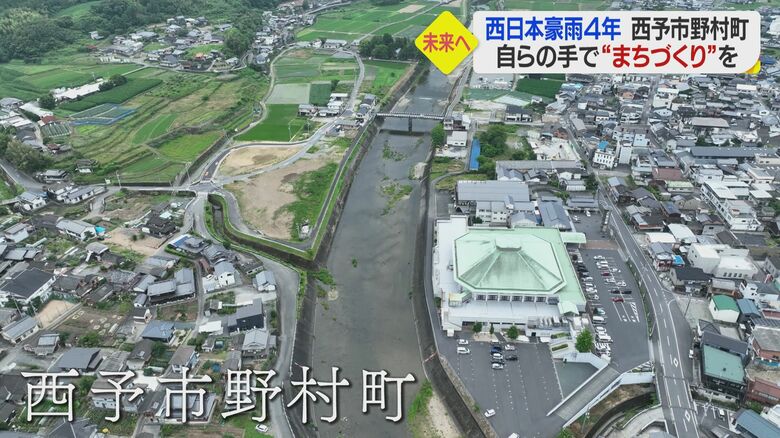 復興が進む西予市野村町の中心部