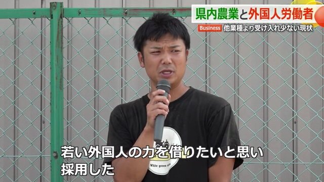 白ネギを栽培する小西農園の代表・小西大作さん