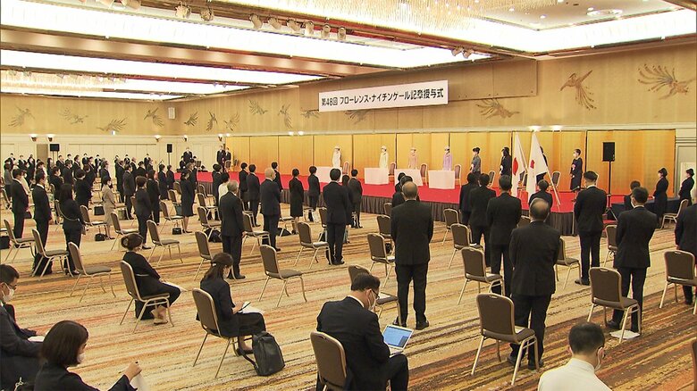 ナイチンゲール記章授与式には、皇后雅子さまなど女性皇族方が出席された。