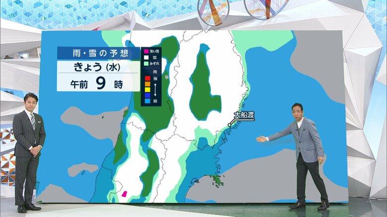 5日午前9時時点