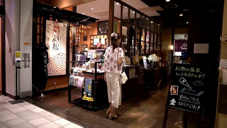 越後湯沢駅の中に”あんな場所”