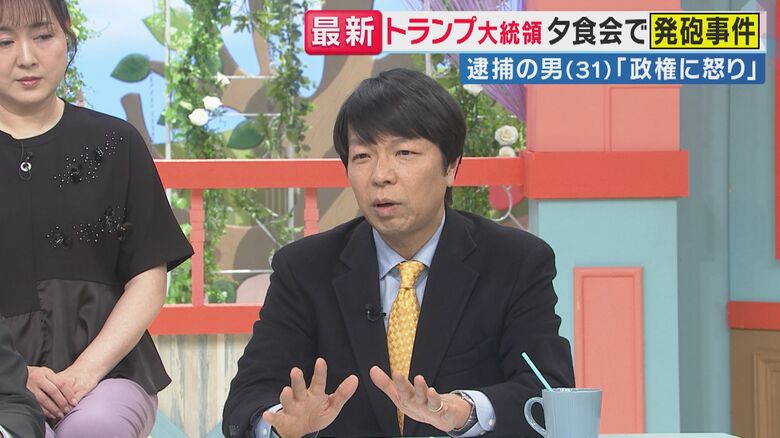 政治ジャーナリスト・青山和弘氏（関西テレビ「旬感LIVE とれたてっ！」より）
