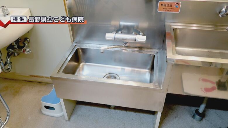 子どもが使いやすい洗面台