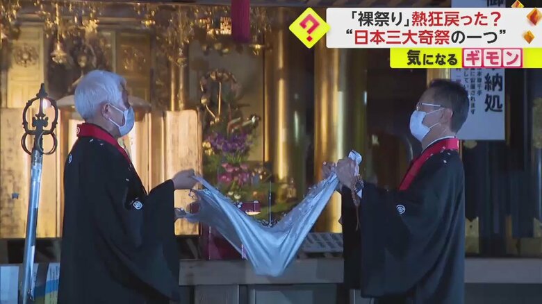 祝主を務める2企業の代表