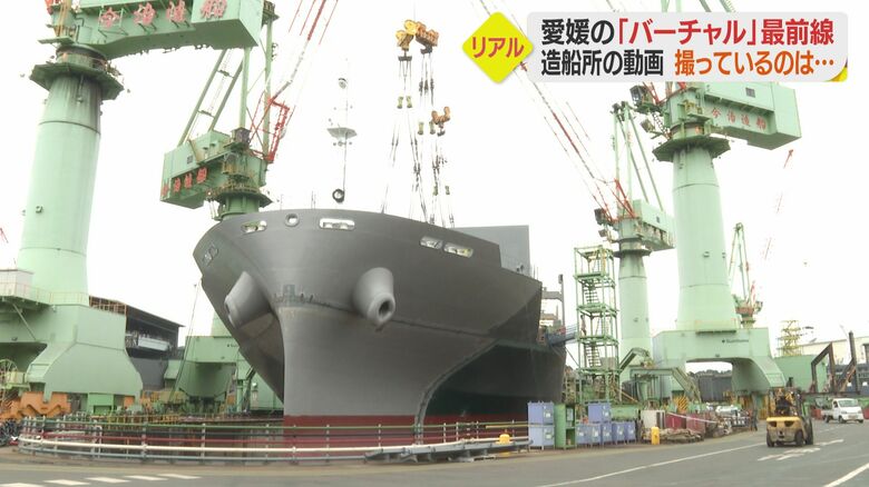 今治造船（愛媛・今治市小浦町）