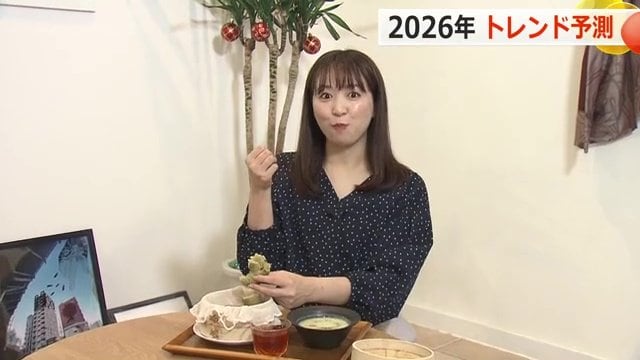 兵藤遥陽アナウンサー