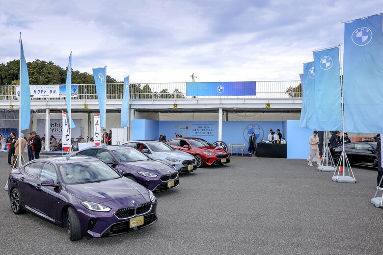 BMW 2シリーズ グランクーペ