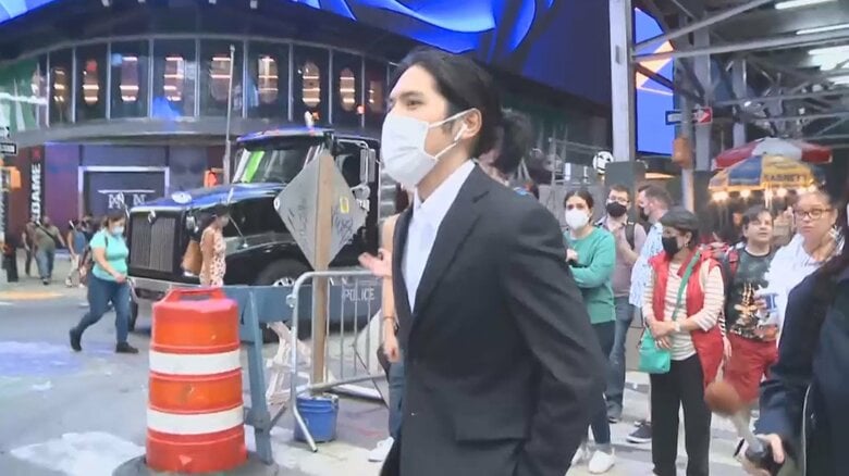 9月24日　米ニューヨーク州