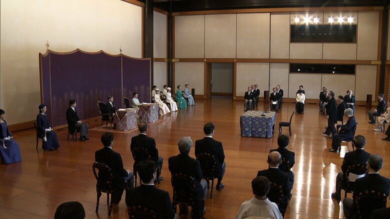 講書始の儀　1月11日