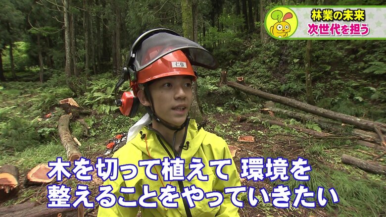 「ふくい林業カレッジ」に入稿した仁張彰信さん（18）