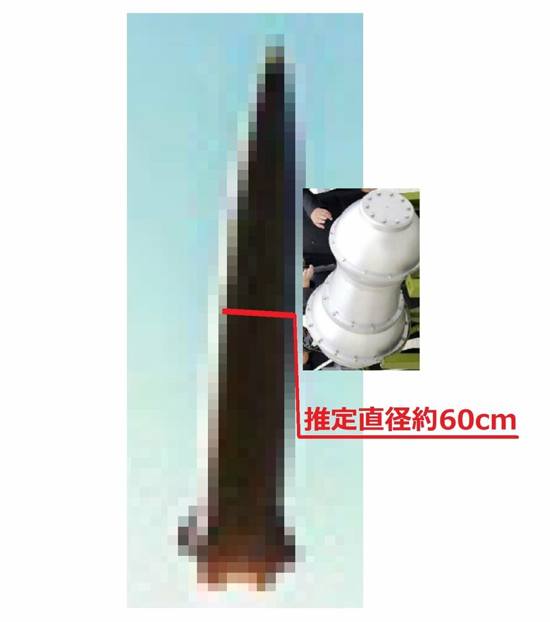 「新型戦術誘導兵器」の推定直径は600mmで、北朝鮮は核兵器となることを示唆(画像は労働新聞・2022年4月17日付けを加工)