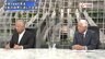 『安倍晋三元首相が死去 盟友が語る人柄と信条 ∇参院選挙を徹底総括』【前編】