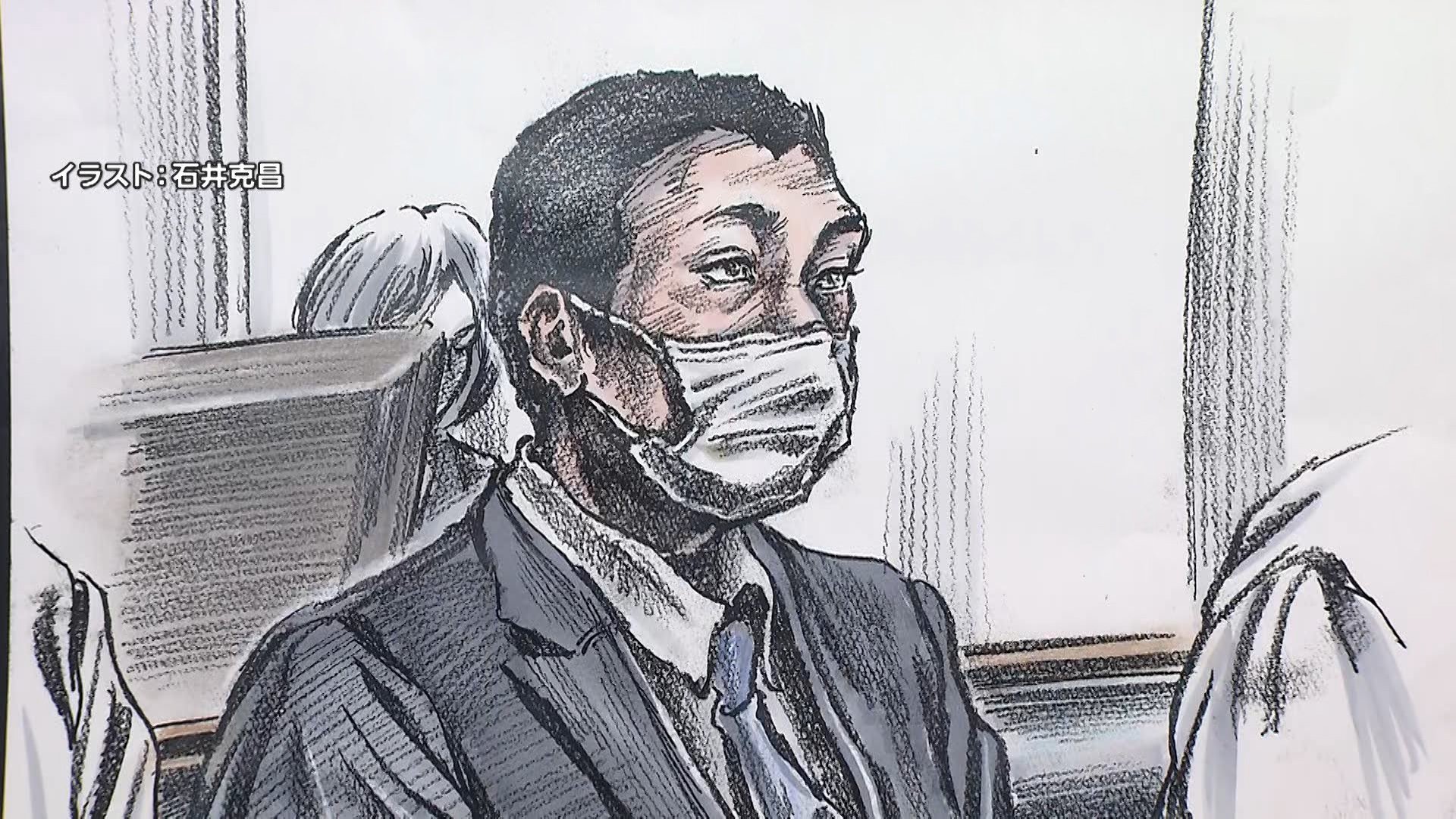 茨城 女子 大学生 殺人 事件 パパ 活