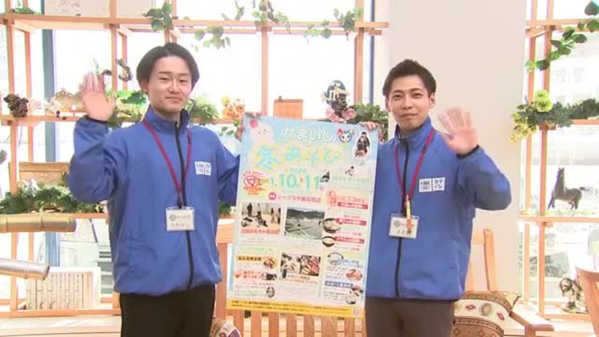 https://fnn.ismcdn.jp/mwimgs/f/9/1200/img_f9312b01d89fedc6b43a9eb4ac209b8236621.jpg
