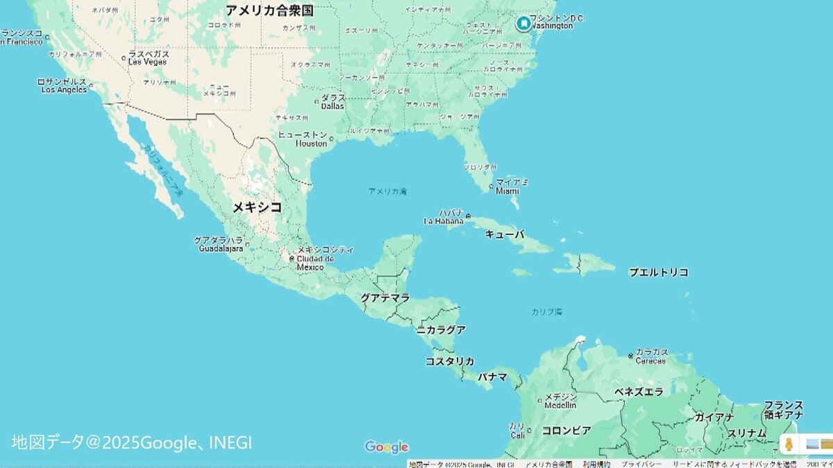 メキシコ湾」の名称が「アメリカ湾」と表示が変更！アメリカで