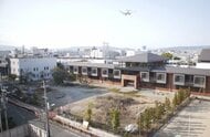 【速報】”ごみ撤去”で値引きされた「森友学園」国有地が一般競争入札へ　購入を希望した社会福祉法人が審査通らず