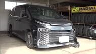 酒気帯び運転でひき逃げか…無職の男(48)を逮捕「事故起こしたことは記憶にない」　新潟・長岡市
