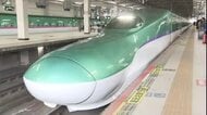 東北新幹線上りで運転を再開　夜間作業の遅れで始発から見合わせ　原因は保守用車の油漏れ