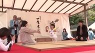 こどもの日 健やかな成長願い　盛岡八幡宮「お宮の一生もち」　岩手県盛岡市