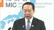 意思表示できない首長「診断踏まえ退職可能に」　秋田・八郎潟町の前町長の不信任受け総務大臣が見解