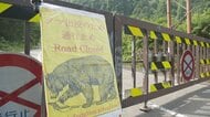 称名滝のクマ被害で閉鎖の「称名道路」、20日から桂台ゲートを開放へ　「クマソニック」導入も検討　富山・立山町